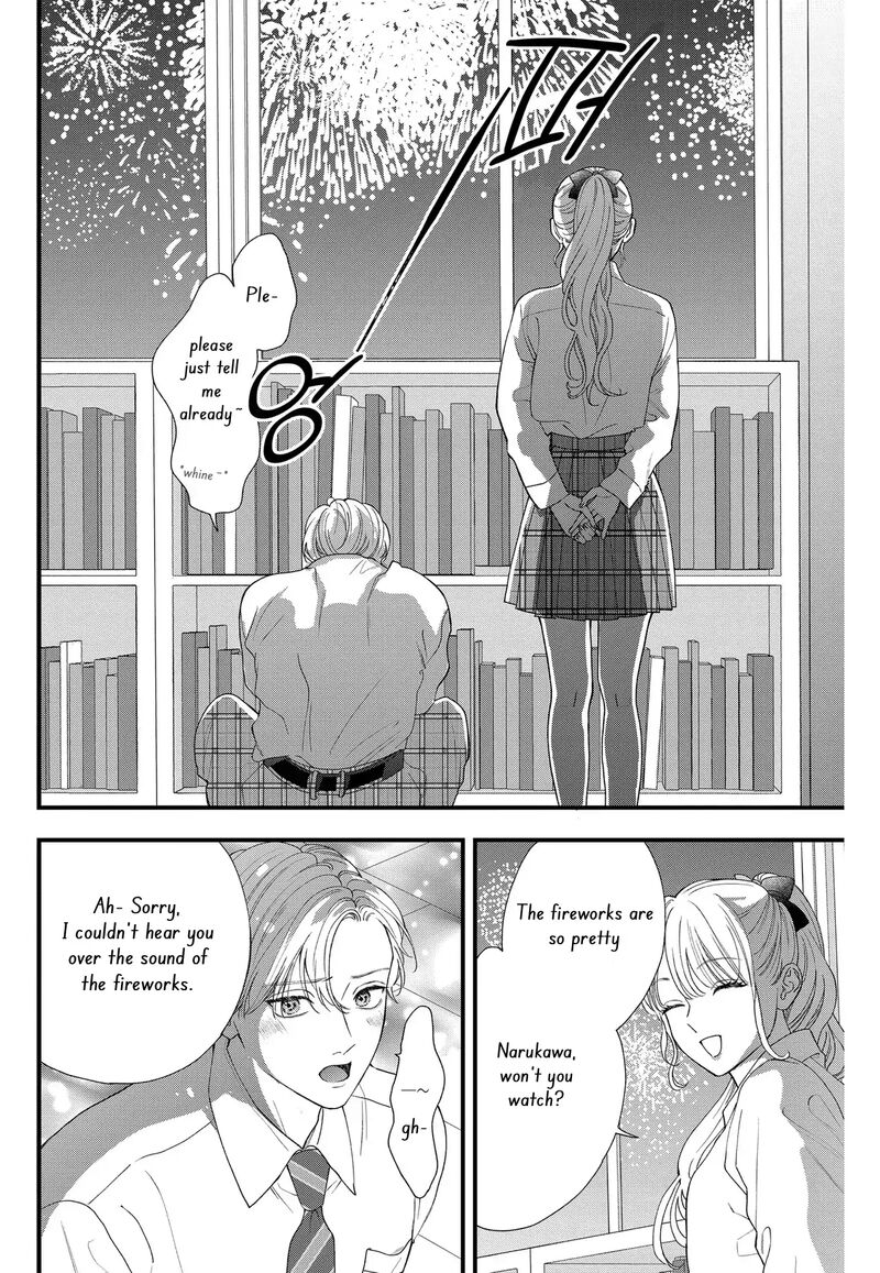Narukawa Kun Wa Nakasaretakunai Chapter 7 Page 30