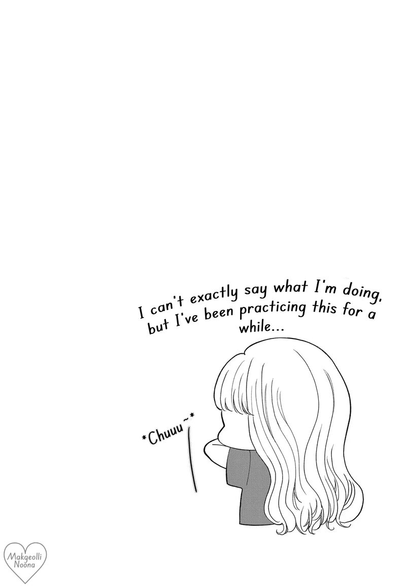 Narukawa Kun Wa Nakasaretakunai Chapter 7 Page 34