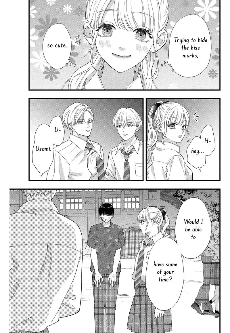 Narukawa Kun Wa Nakasaretakunai Chapter 7 Page 9