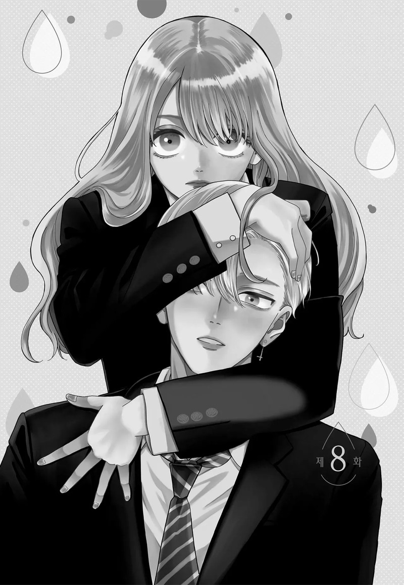 Narukawa Kun Wa Nakasaretakunai Chapter 8a Page 1