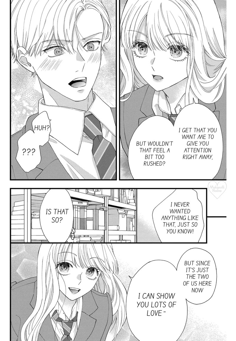 Narukawa Kun Wa Nakasaretakunai Chapter 8a Page 12