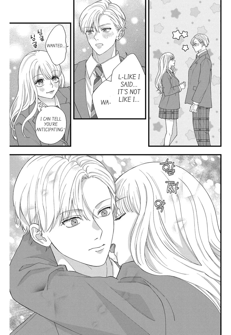 Narukawa Kun Wa Nakasaretakunai Chapter 8a Page 13