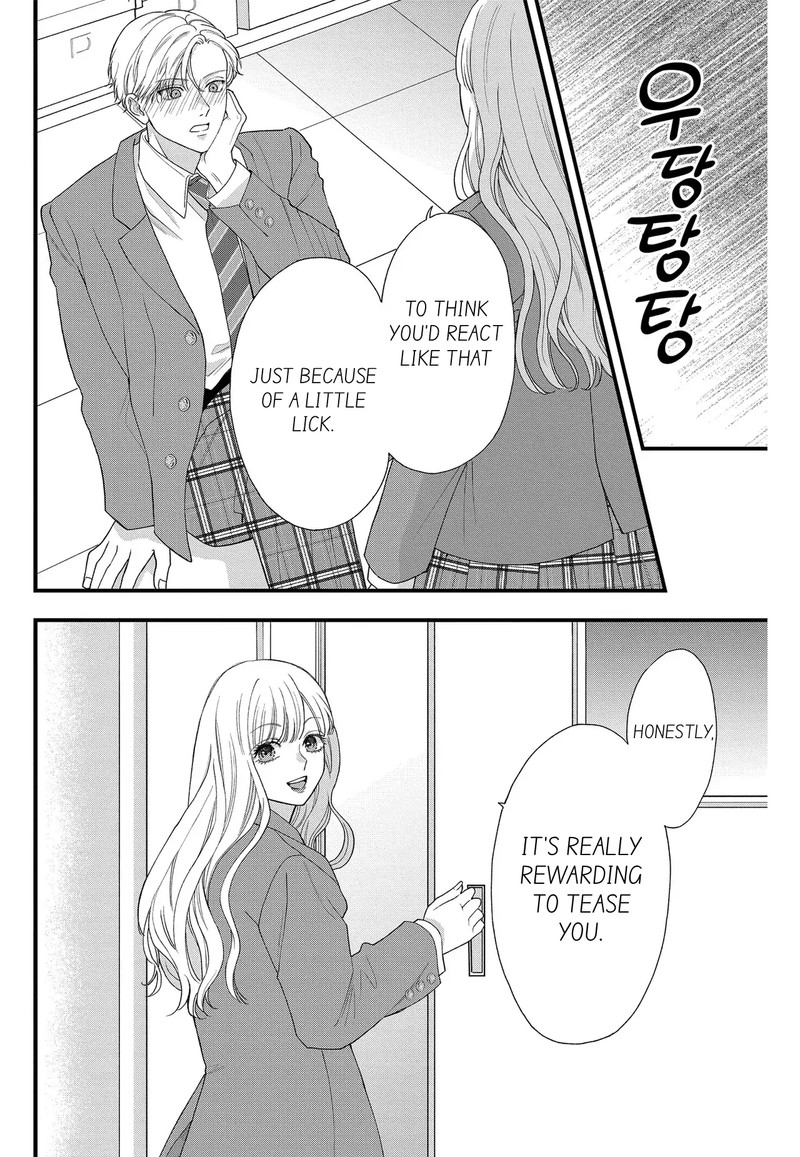 Narukawa Kun Wa Nakasaretakunai Chapter 8a Page 14