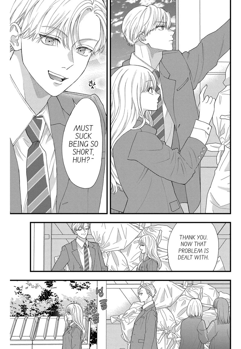 Narukawa Kun Wa Nakasaretakunai Chapter 8a Page 9