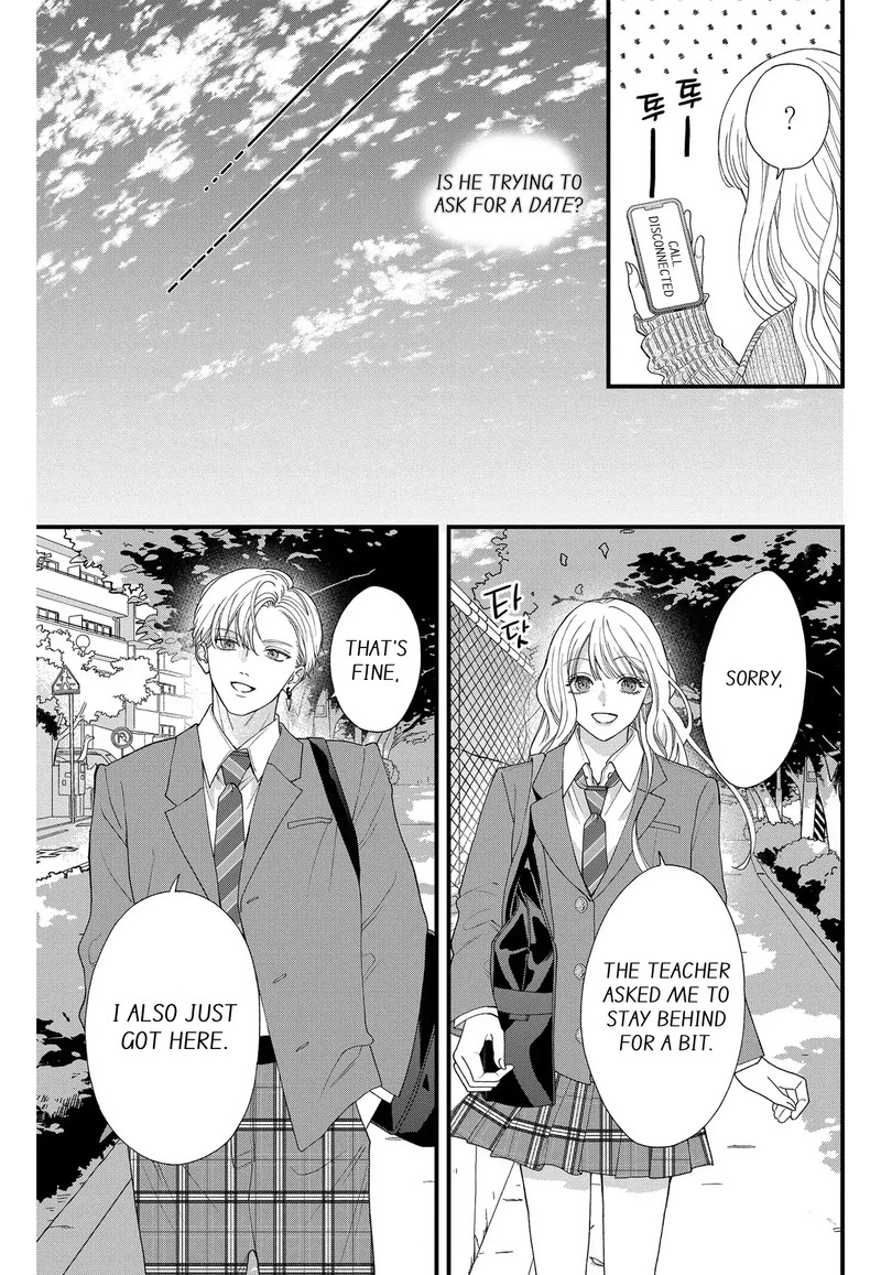 Narukawa Kun Wa Nakasaretakunai Chapter 8b Page 1