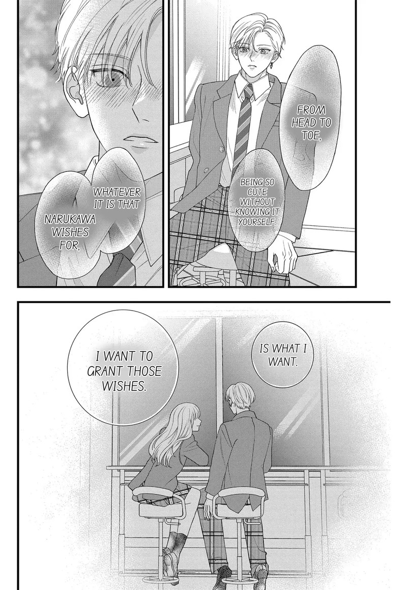 Narukawa Kun Wa Nakasaretakunai Chapter 8b Page 10