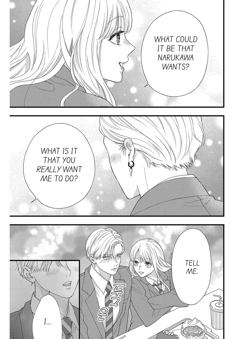 Narukawa Kun Wa Nakasaretakunai Chapter 8b Page 11