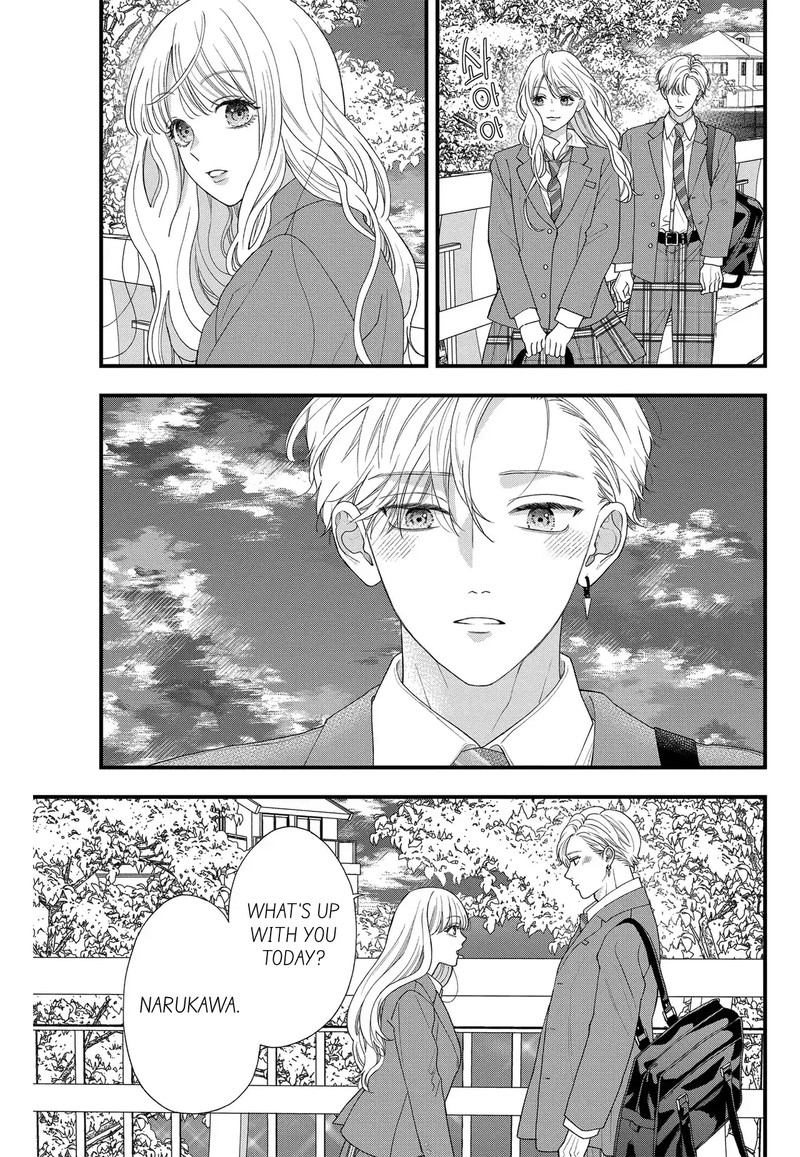 Narukawa Kun Wa Nakasaretakunai Chapter 8b Page 13
