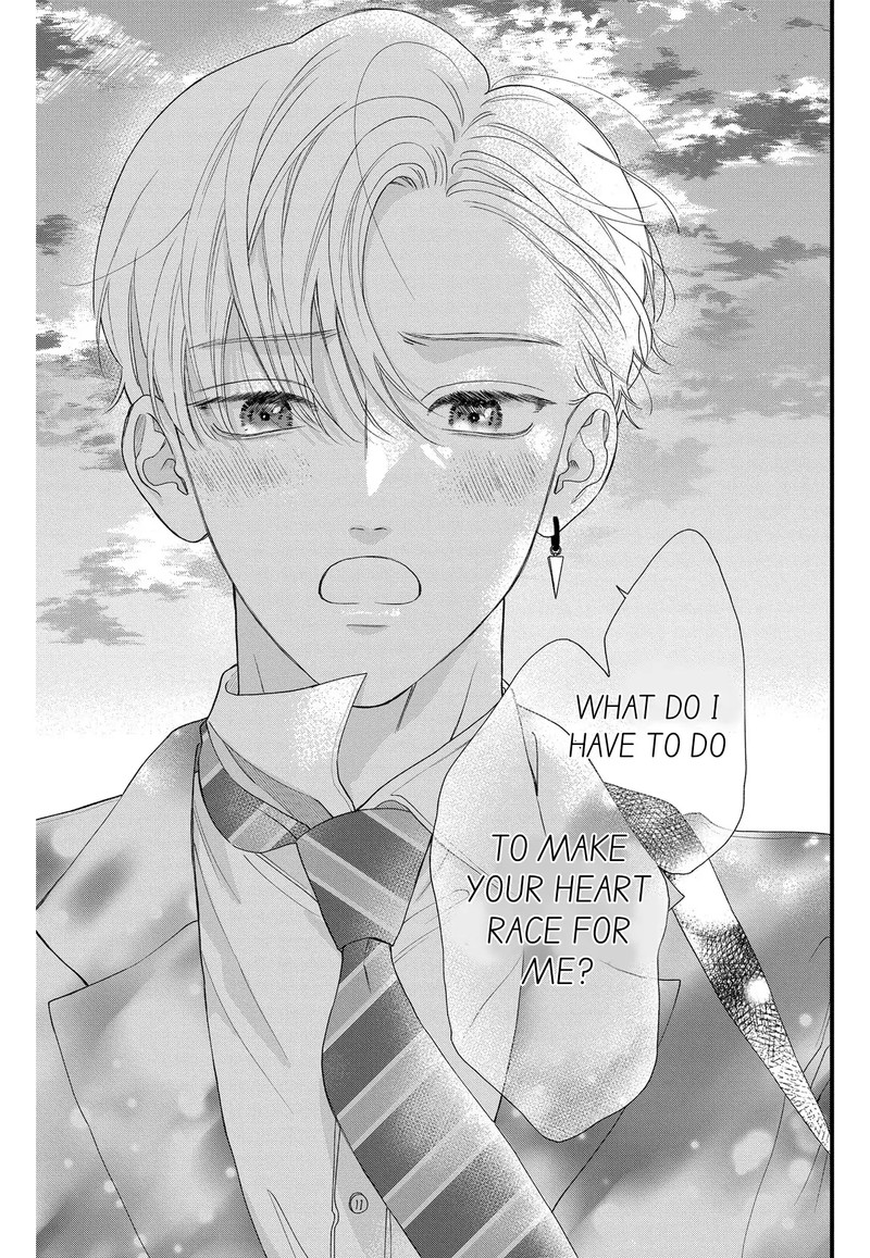 Narukawa Kun Wa Nakasaretakunai Chapter 8b Page 15