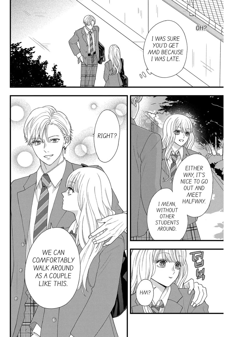 Narukawa Kun Wa Nakasaretakunai Chapter 8b Page 2