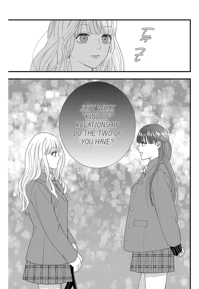 Narukawa Kun Wa Nakasaretakunai Chapter 8b Page 21