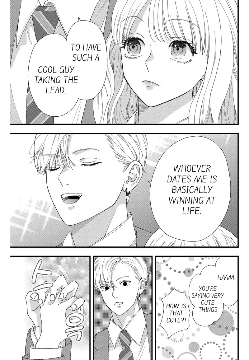 Narukawa Kun Wa Nakasaretakunai Chapter 8b Page 3