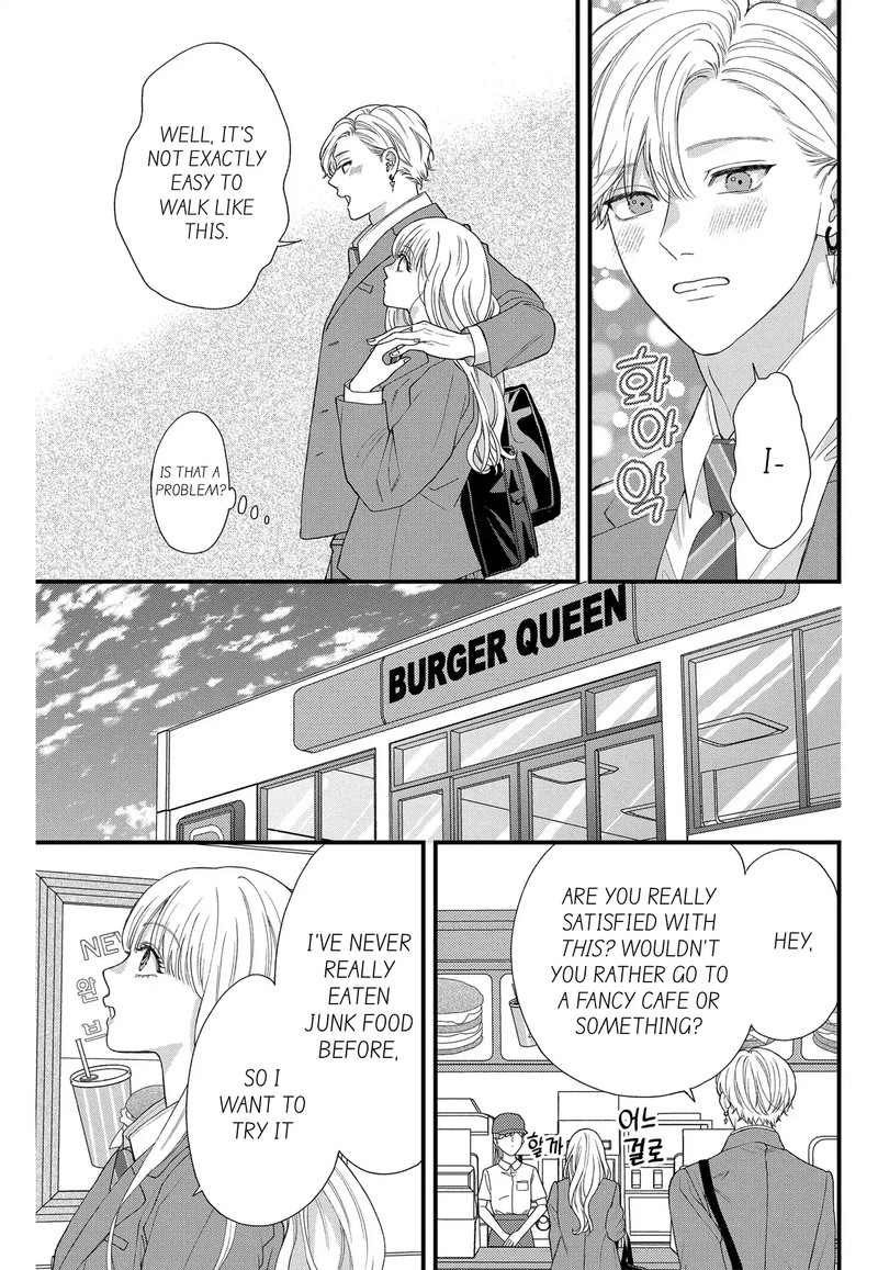 Narukawa Kun Wa Nakasaretakunai Chapter 8b Page 5