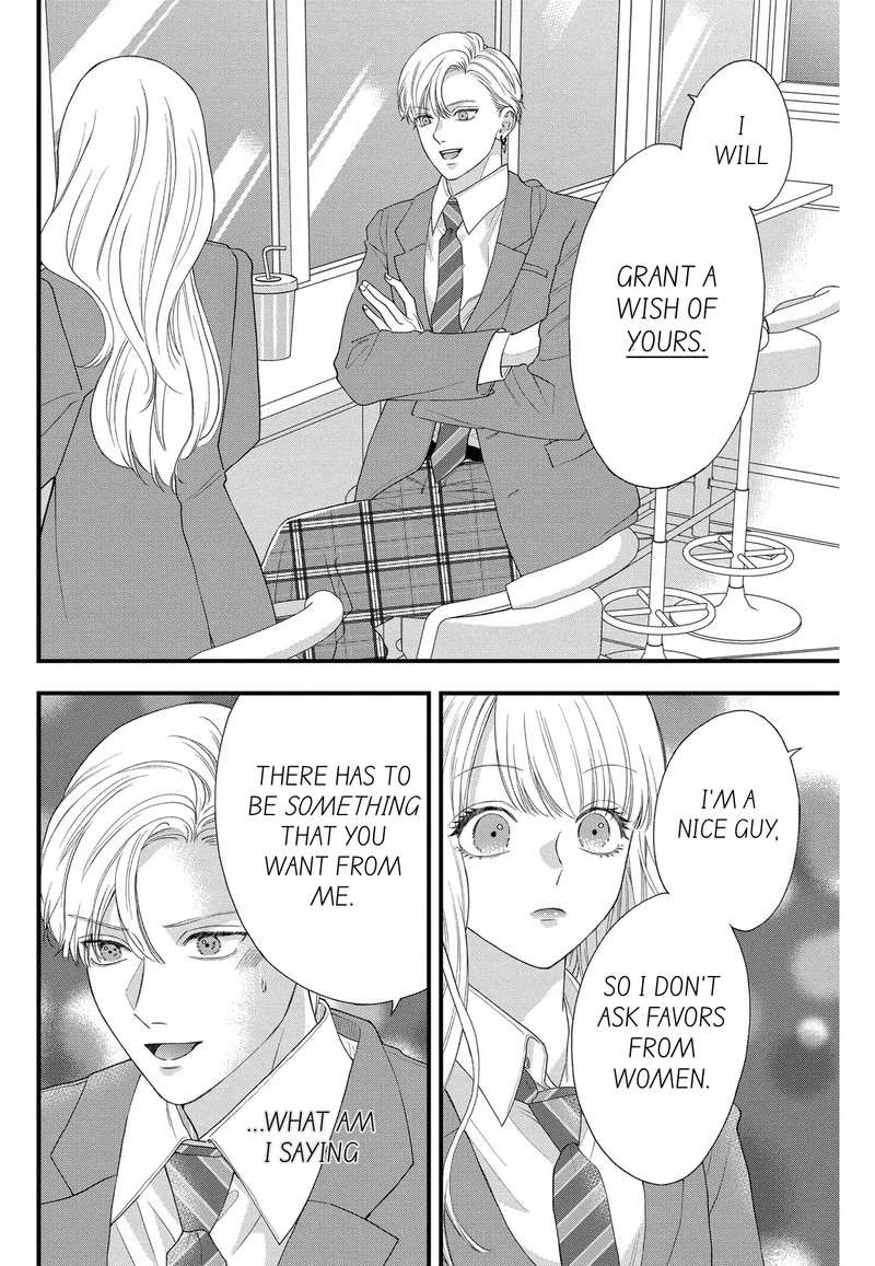 Narukawa Kun Wa Nakasaretakunai Chapter 8b Page 8