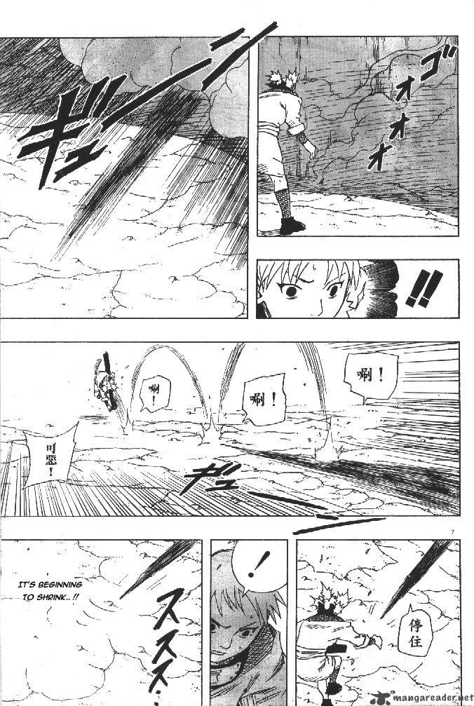 Naruto Chapter 107 Page 8