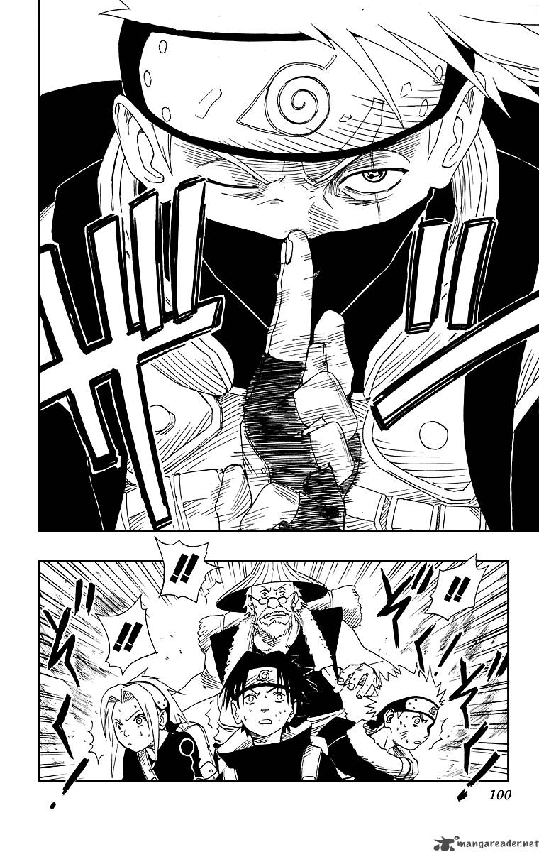 Naruto Chapter 12 Page 12