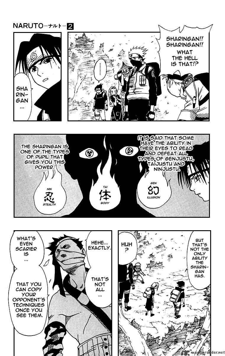 Naruto Chapter 12 Page 5