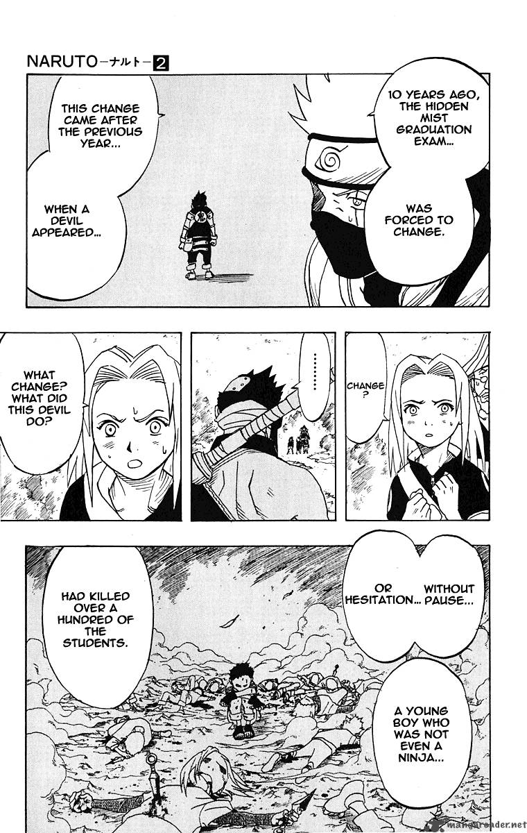 Naruto Chapter 14 Page 7