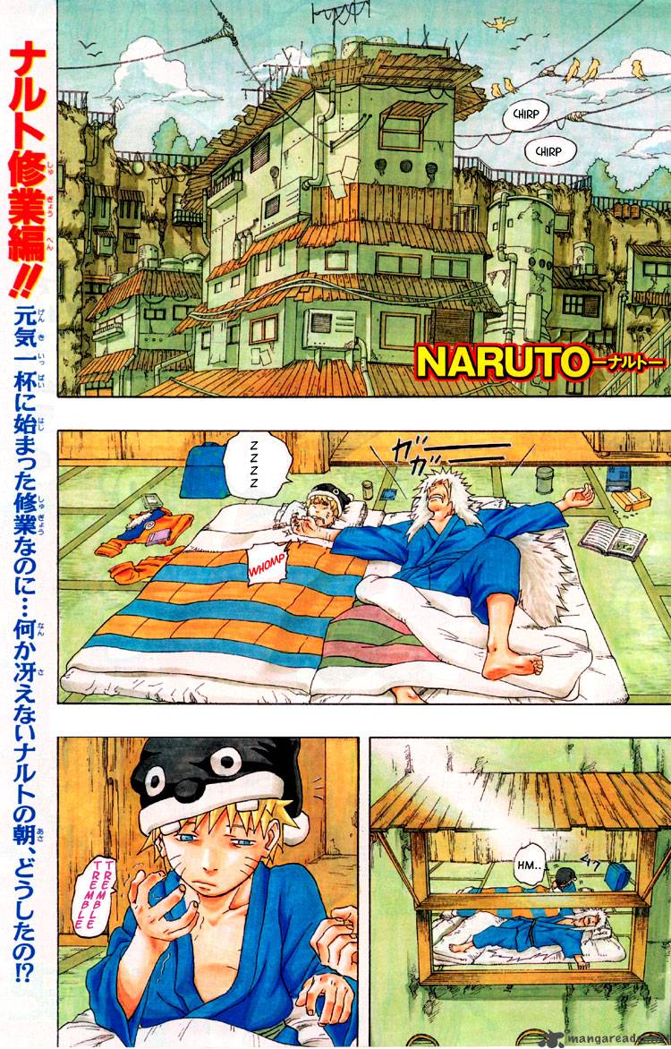 Naruto Chapter 151 Page 1