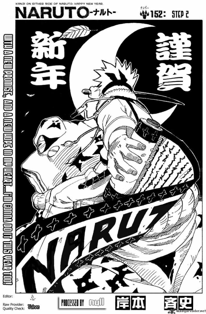 Naruto Chapter 152 Page 1