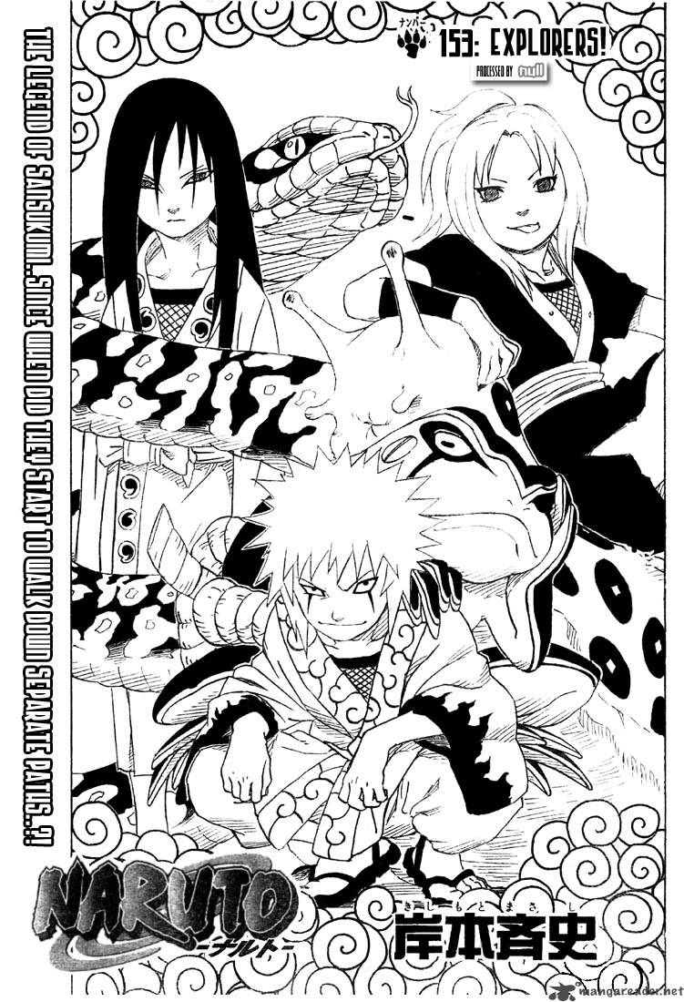Naruto Chapter 153 Page 1