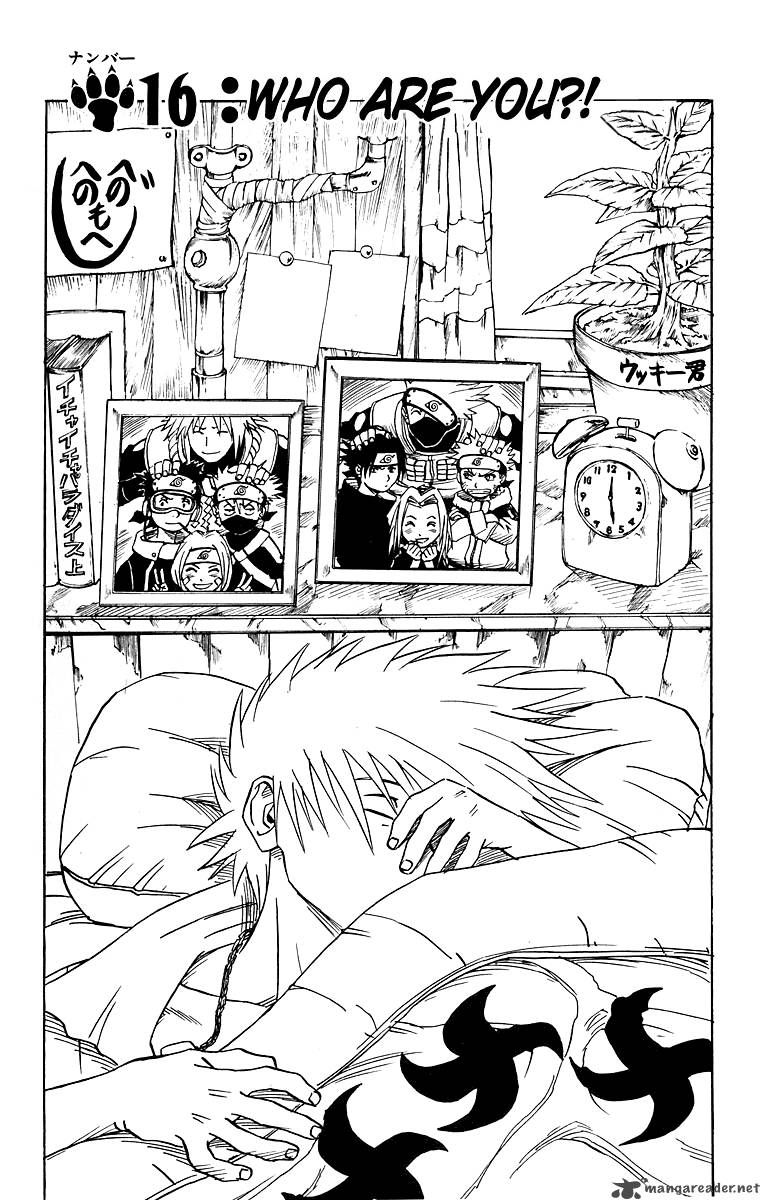 Naruto Chapter 16 Page 1