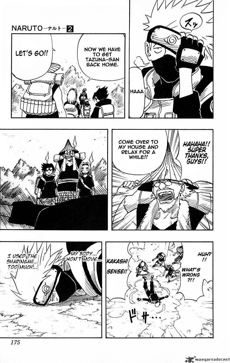 Naruto Chapter 16 Page 9