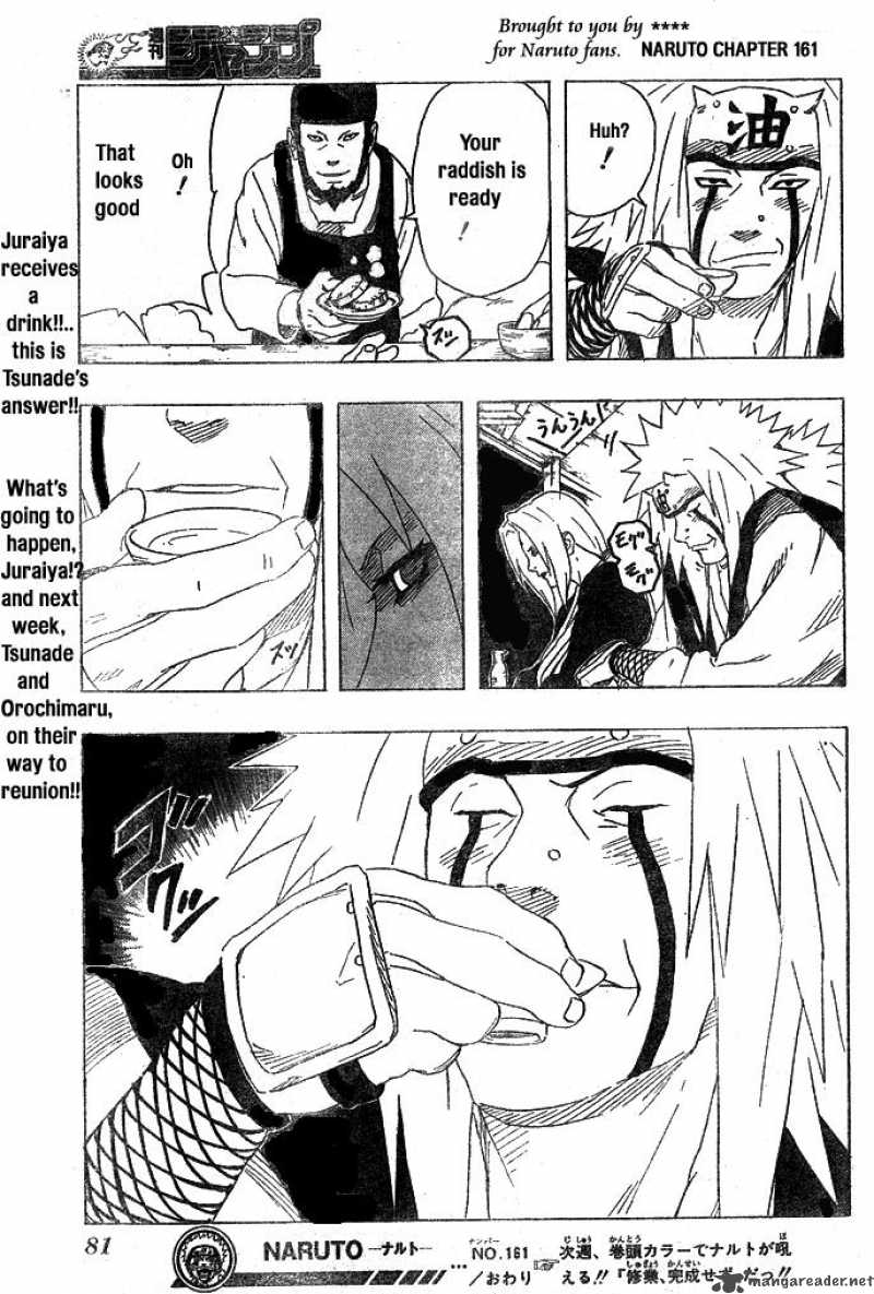 Naruto Chapter 161 Page 19