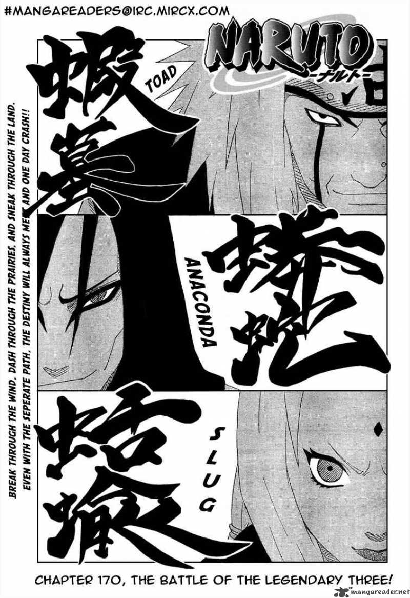 Naruto Chapter 170 Page 1