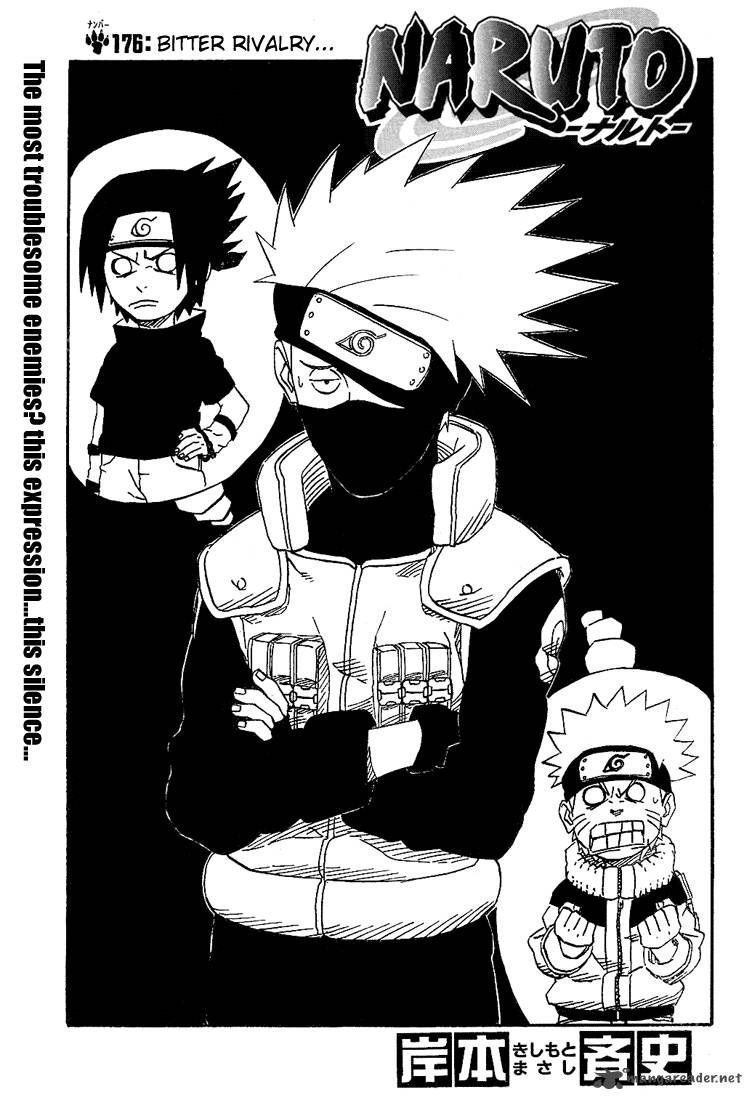 Naruto Chapter 176 Page 1