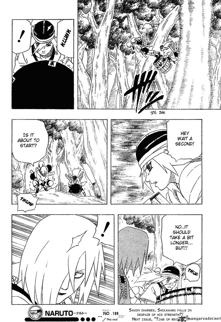 Naruto Chapter 199 Page 17