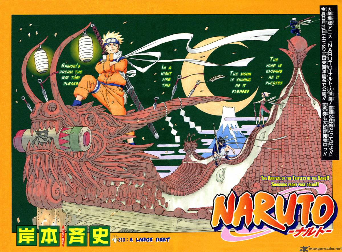 Naruto Chapter 213 Page 3