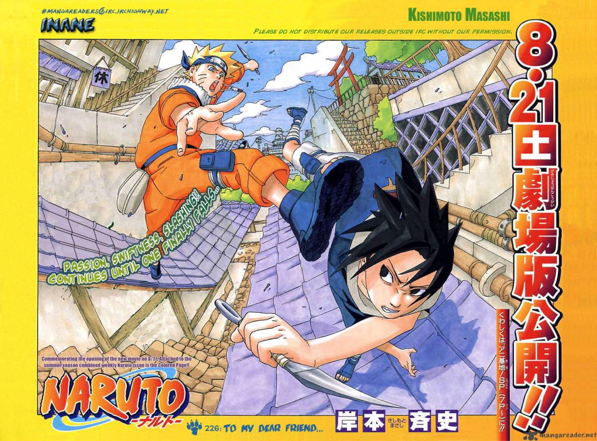 Naruto Chapter 226 Page 4