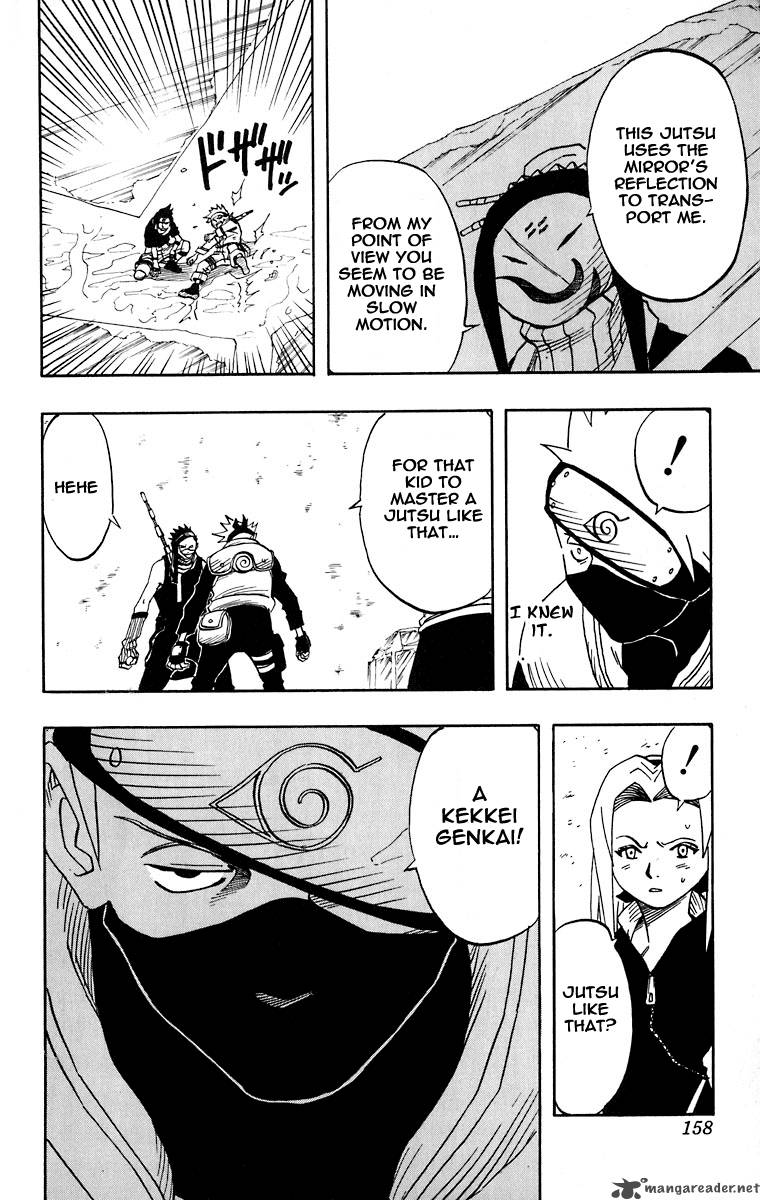 Naruto Chapter 25 Page 12