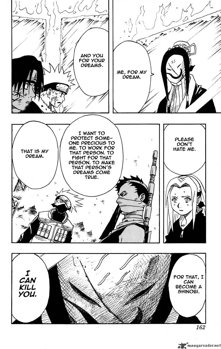 Naruto Chapter 25 Page 16