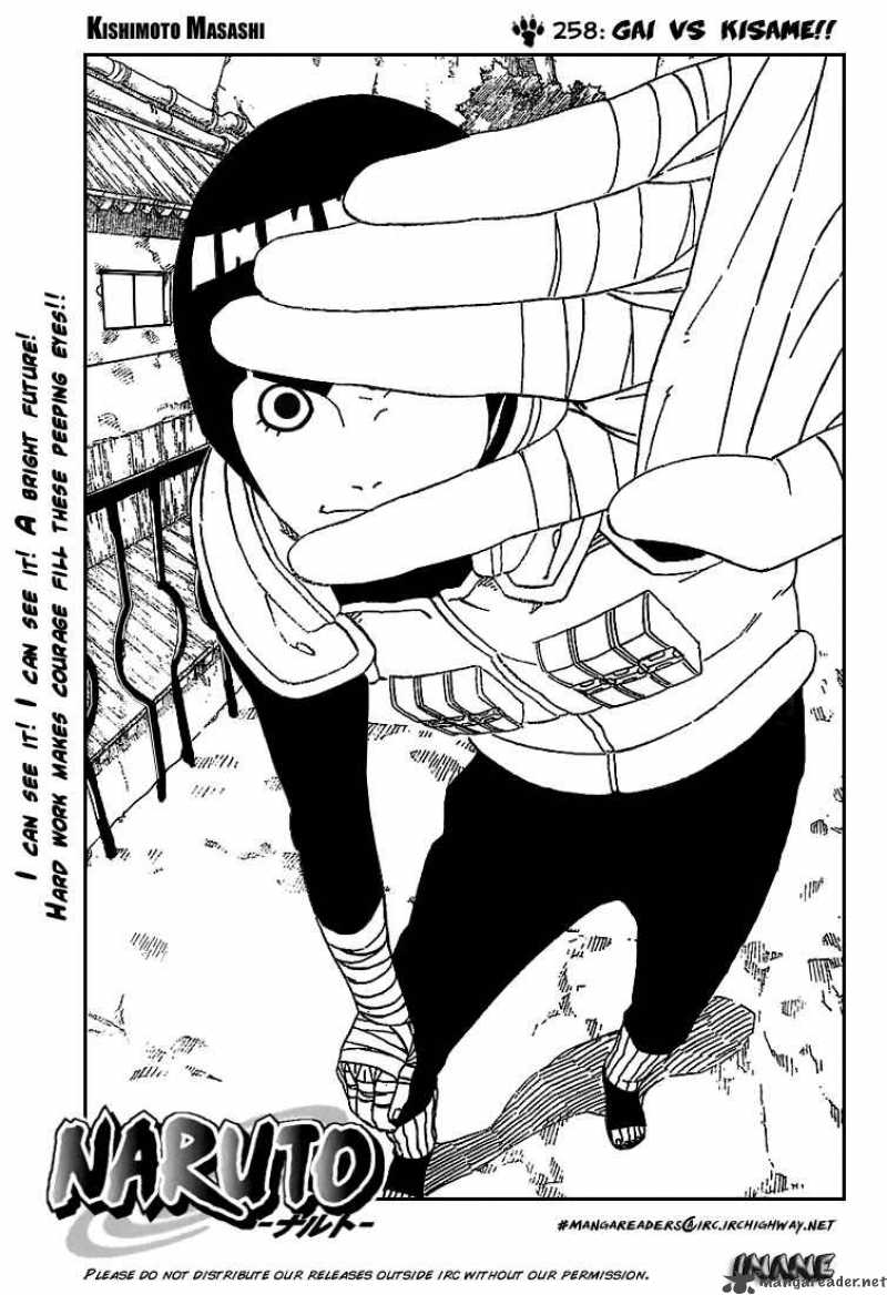 Naruto Chapter 258 Page 1