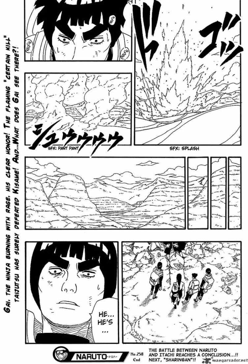 Naruto Chapter 258 Page 18