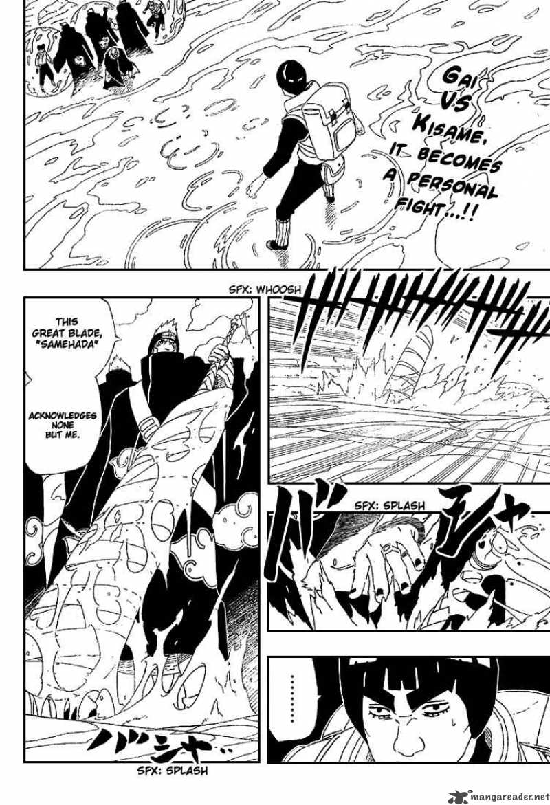 Naruto Chapter 258 Page 2