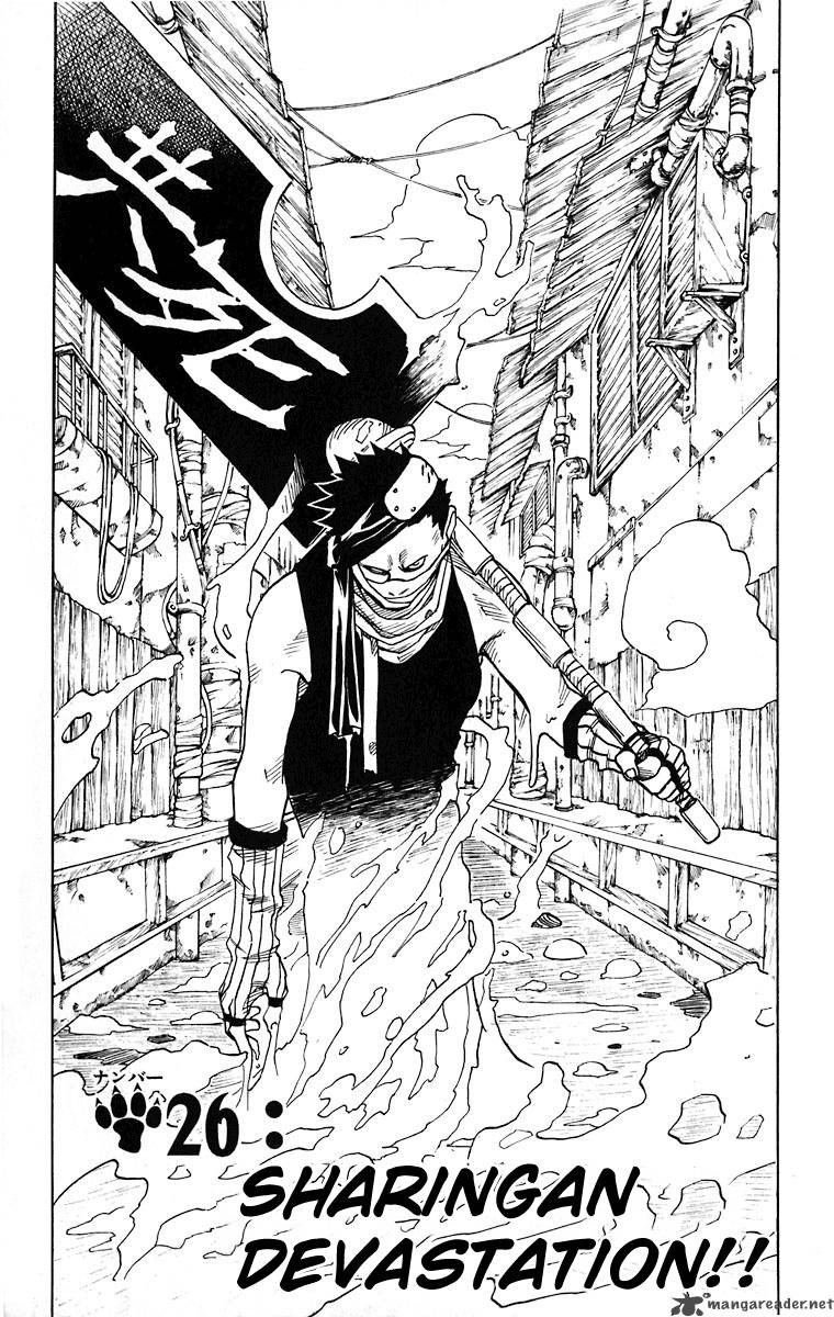 Naruto Chapter 26 Page 1