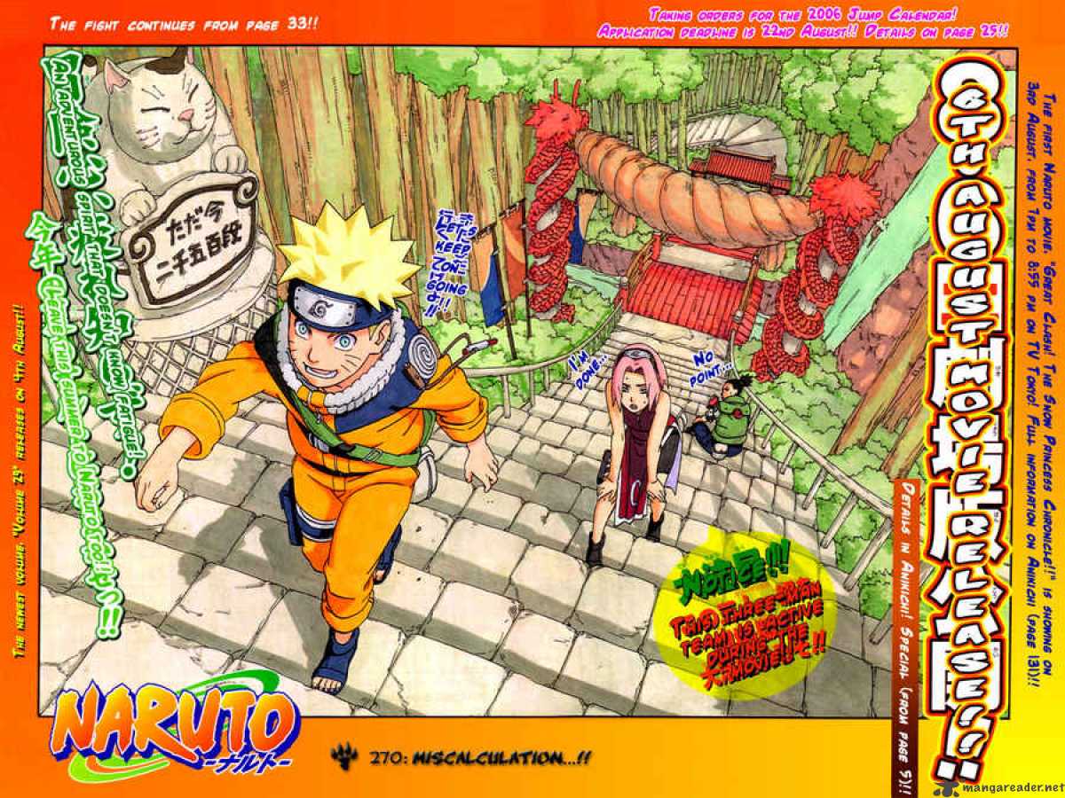 Naruto Chapter 270 Page 6