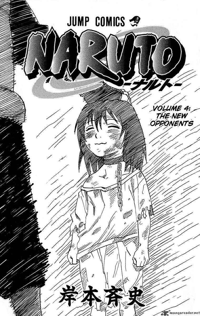 Naruto Chapter 28 Page 3