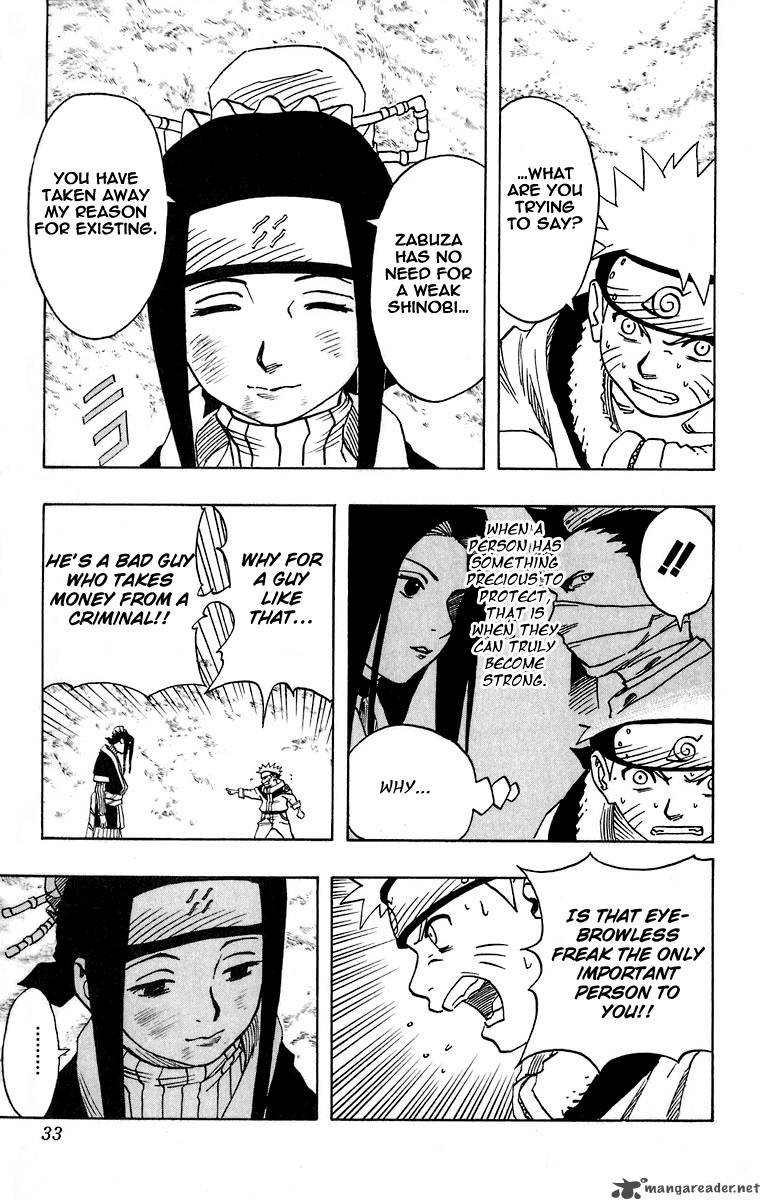 Naruto Chapter 29 Page 7