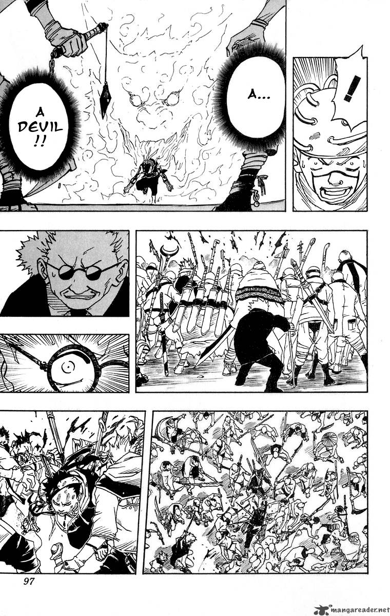 Naruto Chapter 32 Page 15