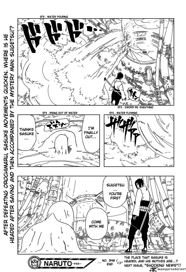 Naruto Chapter 346 Page 17