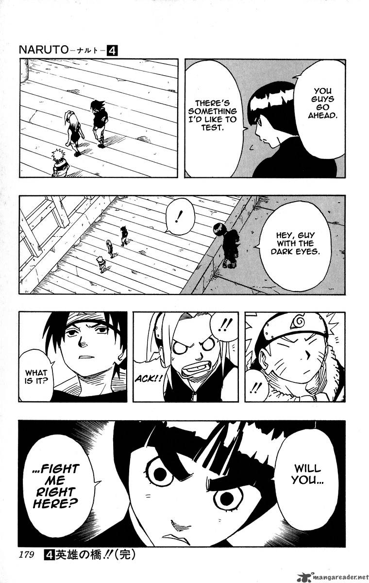 Naruto Chapter 36 Page 19