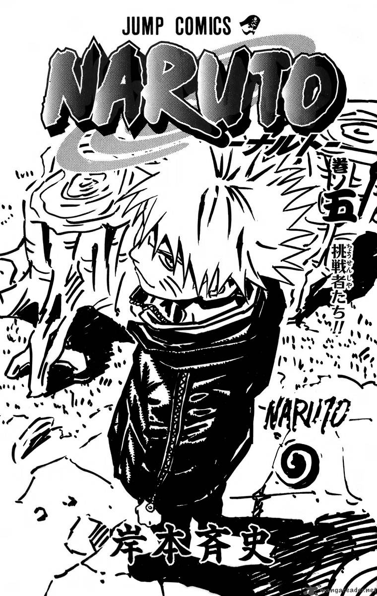 Naruto Chapter 37 Page 3