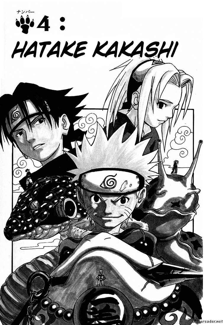 Naruto Chapter 4 Page 1