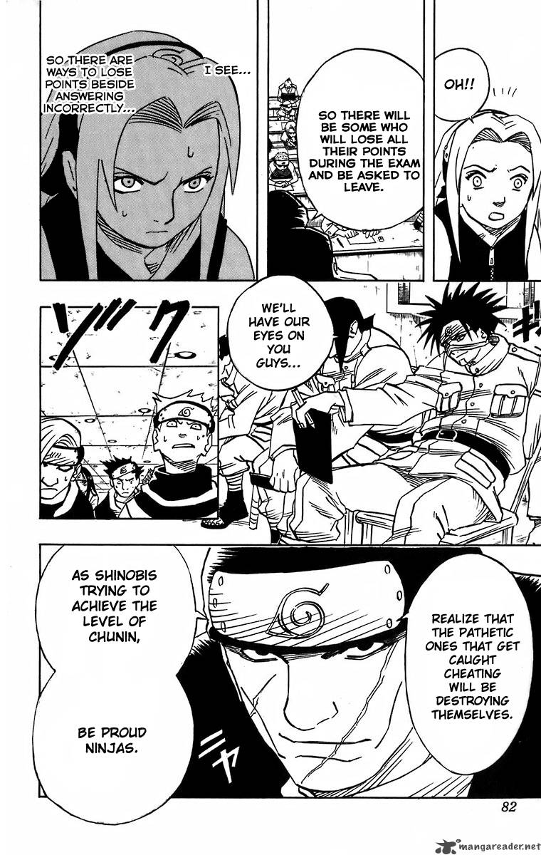 Naruto Chapter 40 Page 17