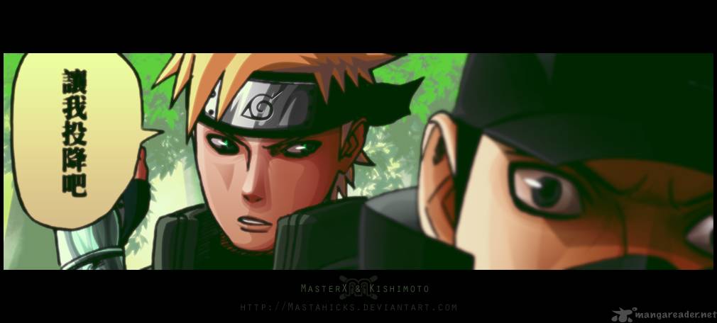 Naruto Chapter 416 Page 1