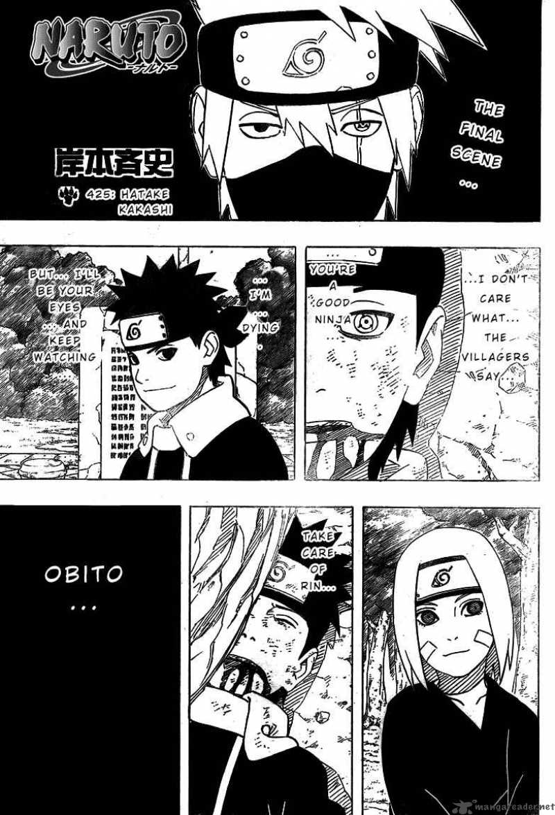 Naruto Chapter 425 Page 1